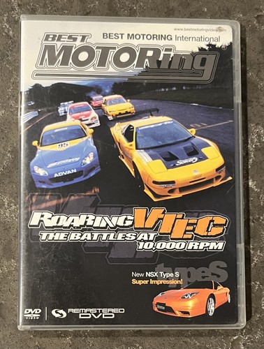 Best motoring roaring vtec - motoring:,